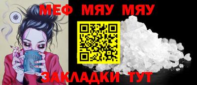 2c-b Гатчина