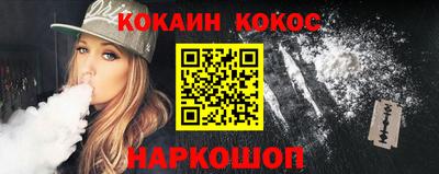 2c-b Гатчина