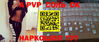 MDMA Гагарин