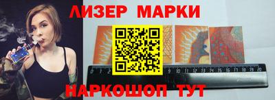MDMA Гагарин
