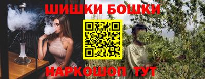 MDMA Гагарин