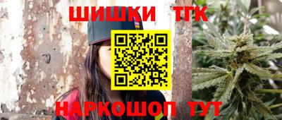 ALPHA-PVP Гай
