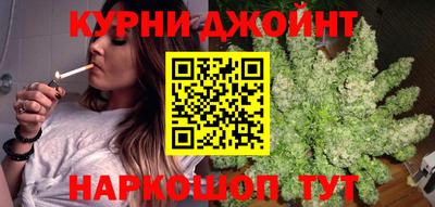 ALPHA-PVP Гай
