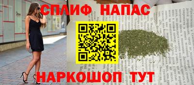 2c-b Гатчина