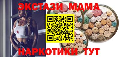 2c-b Гатчина