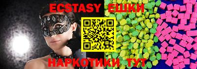 MDMA Гагарин