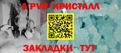 MDMA Гагарин