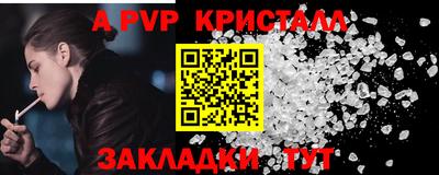2c-b Гатчина