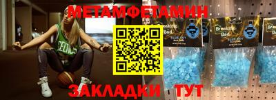 2c-b Гатчина