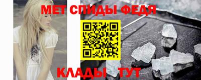 2c-b Гатчина