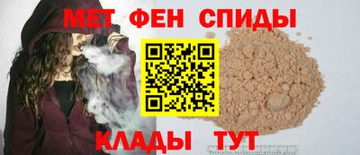 2c-b Гатчина