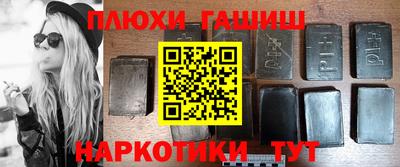 ALPHA-PVP Гай