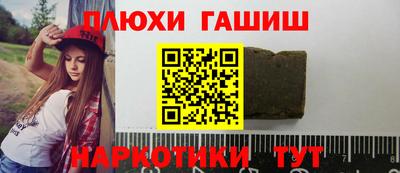 ALPHA-PVP Гай