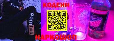 MDMA Гагарин