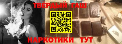 ALPHA-PVP Гай