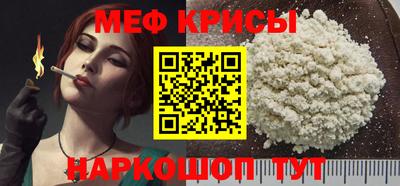 2c-b Гатчина