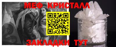 MDMA Гагарин