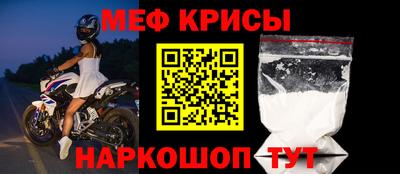 MDMA Гагарин