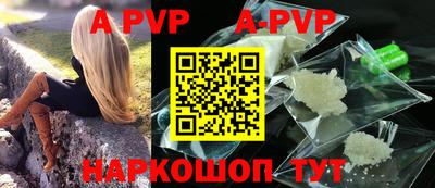 MDMA Гагарин