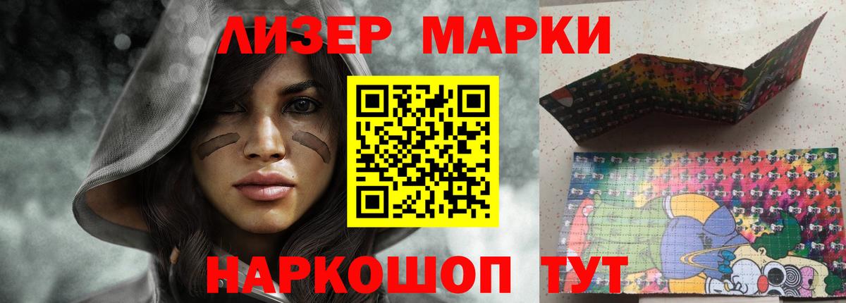 LSD-25 экстази кислота  Вход с VPN  ЛСД экстази  LSD-25 экстази кислота  Кулебаки 